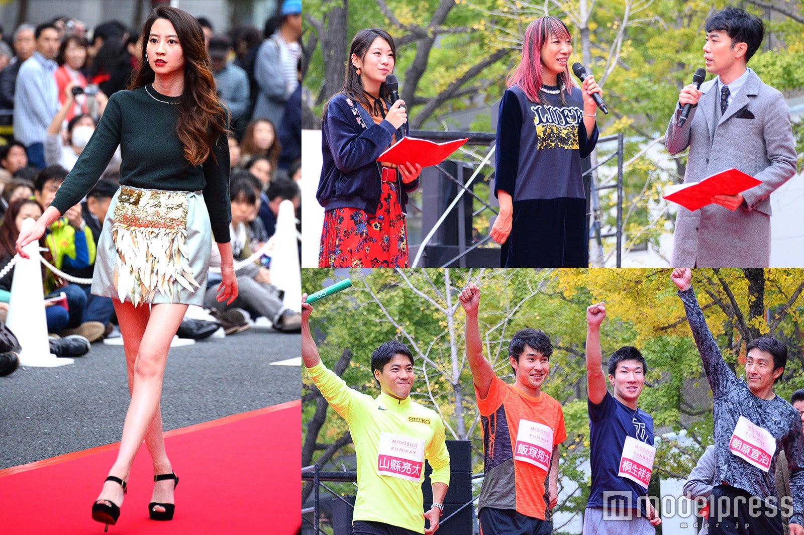 河北麻友子・蜷川実花ら、豪華ファションショーで華やかな彩り　メダリストも参戦「御堂筋ランウェイ」＜まとめ＞