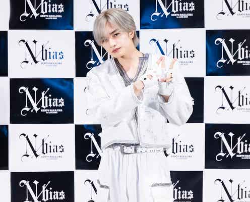 中島健人、ライブ2日間で3キロ減 “永続Sexy”を断言「まったく死語にはなっていない」【N / bias】