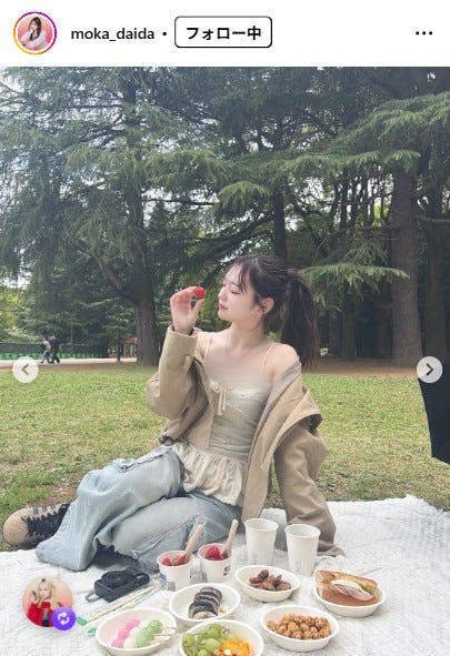 代田萌花Instagramより