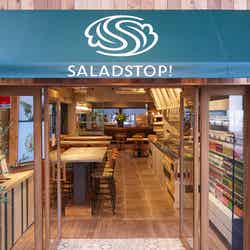 SaladStop！六本木グランドタワー店／画像提供：フジオフードシステム