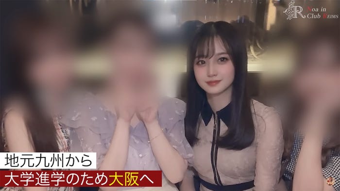 のぞみ/進撃のノアYouTubeより