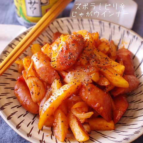 ジンに合う美味しいおつまみレシピ16選 美味しくお酒が飲める相性の良いメニュー モデルプレス ジンに合う美味しいおつまみレシピ16選 美味しくお酒が飲める相性の良いメニュー モデルプレス