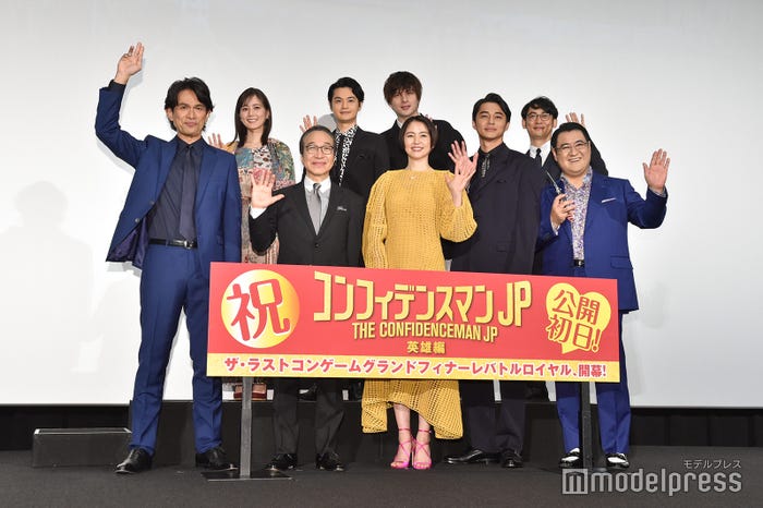 (前列左から)江口洋介、小日向文世、長澤まさみ、東出昌大、小手伸也、(後列左から)生田絵梨花、瀬戸康史、城田優、田中亮監督(C)モデルプレス