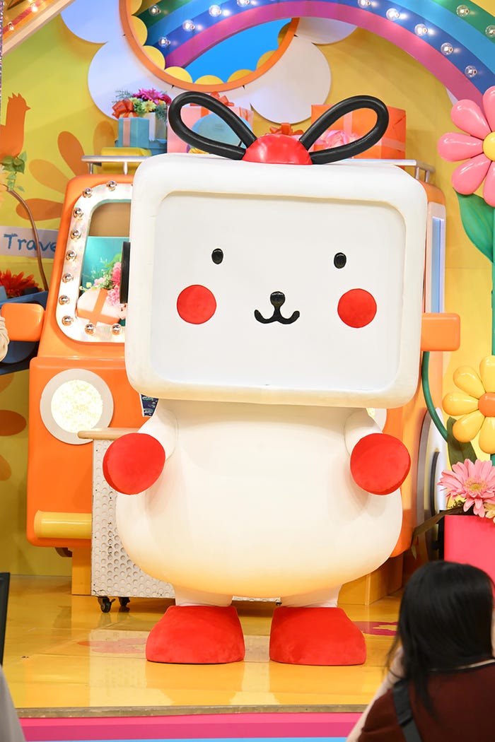 テレ日さん(C)日本テレビ