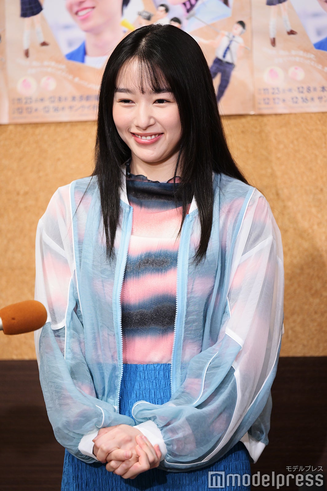 桜井日奈子（C）モデルプレス