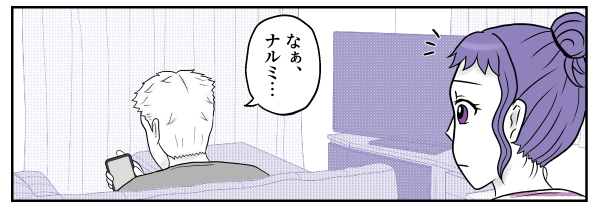 1−1−4