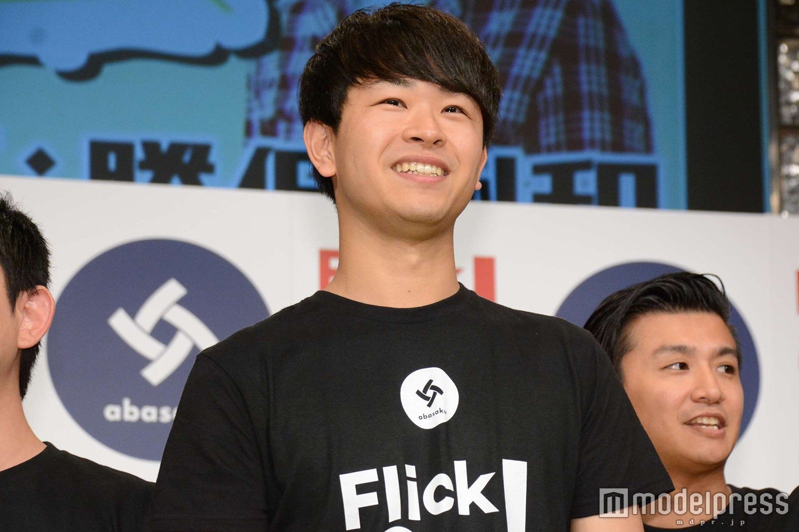 ダンビラムーチョの原田吉洋（C）モデルプレス