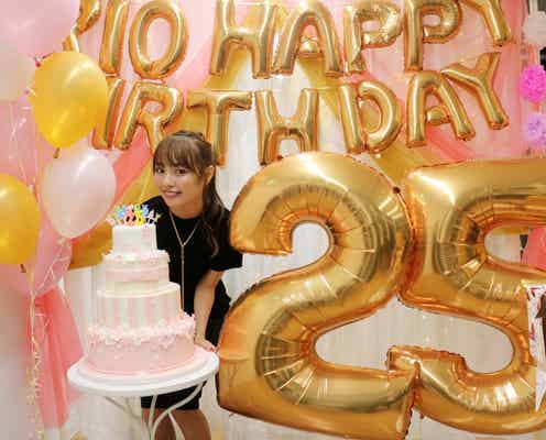 内田理央、天然炸裂?バースデーサプライズ祝福に感激「還暦を迎えるまで頑張ります」