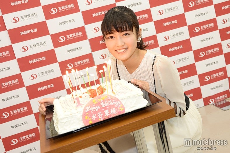 水谷果穂／18歳のバースデー迎える