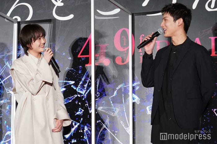 松井愛莉、中川大志(C)モデルプレス