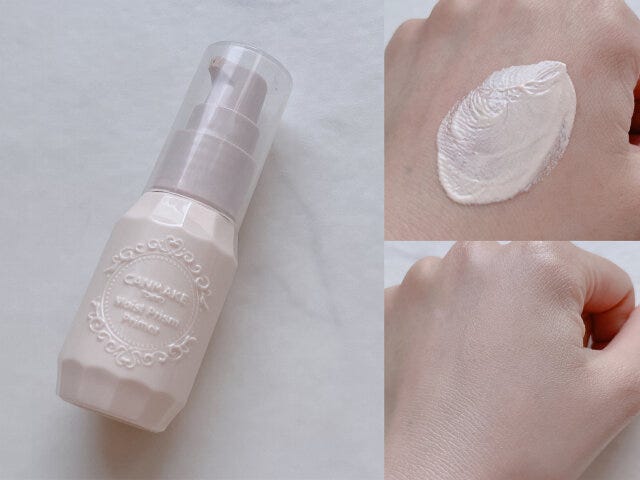 キャンメイク キャンメイク