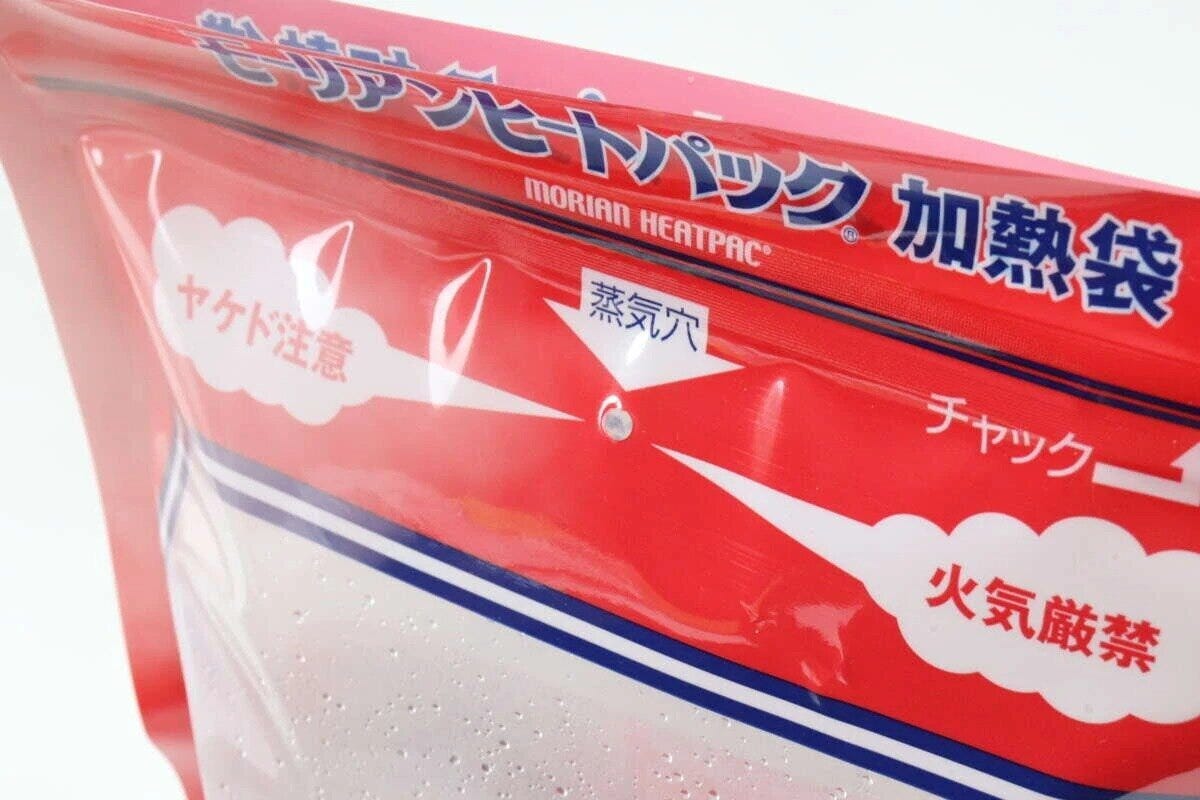 ダイソー　モーリアンヒートパック（R）M　使用例