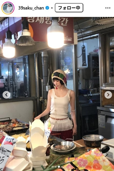 SAKURA Instagramより