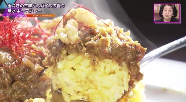 カレーパンに、カレー中華そばも！大阪にある「本当においしいカレーグルメ」6選