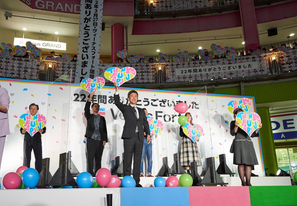 お台場ヴィーナスフォート／画像提供：森ビル