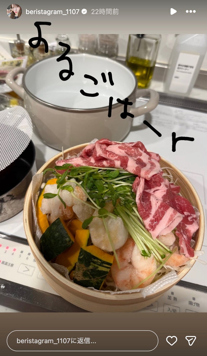 岡部麟Instagramより