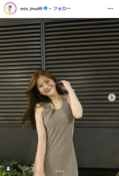今井美桜Instagramより