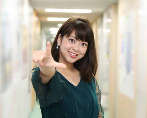 フジ新人・杉原千尋アナ「ノンストップ!」レギュラー出演決定 過酷ロケも
