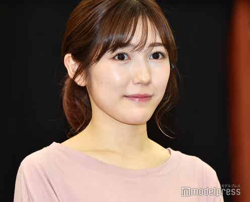 渡辺麻友、現在の恋愛事情を告白