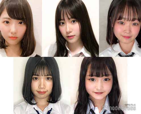 【中間速報】「女子高生ミスコン2020」中国・四国エリア、暫定上位5人を発表<日本一かわいい女子高生>
