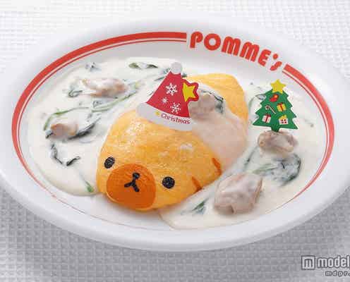 オムライヌが可愛いクリスマスメニューに変身
