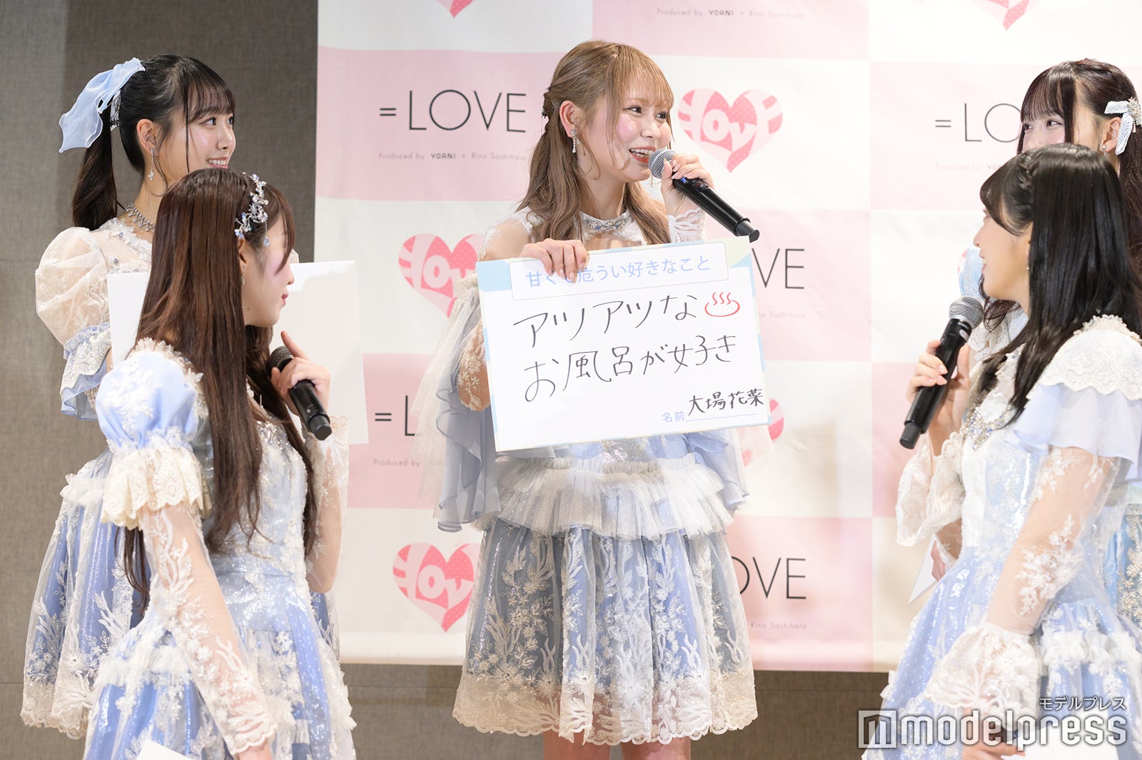 大場花菜が好きなことをアピール①（C）モデルプレス