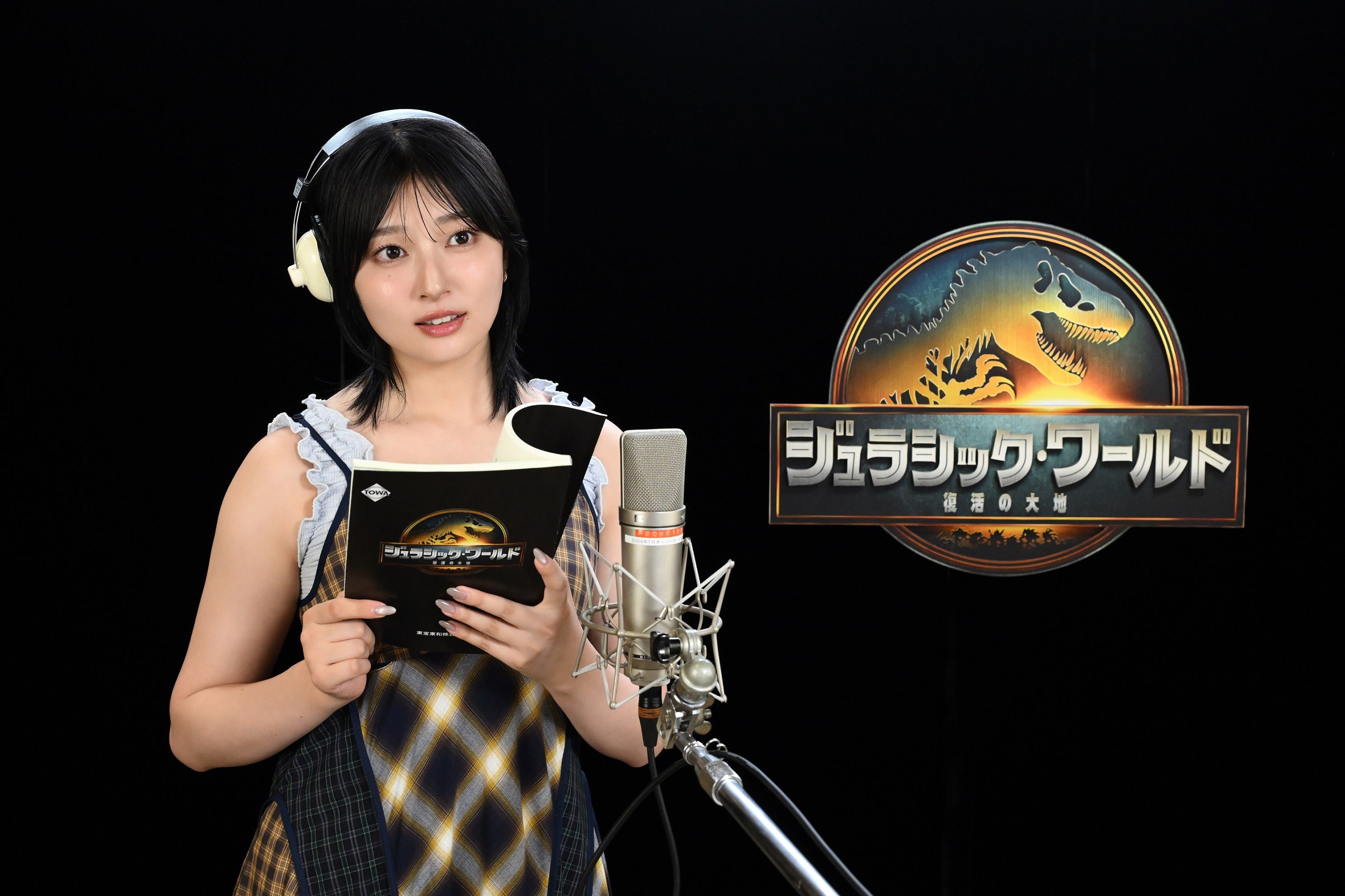 吉川愛（C）2025 Universal Studios. All Rights Reserved.