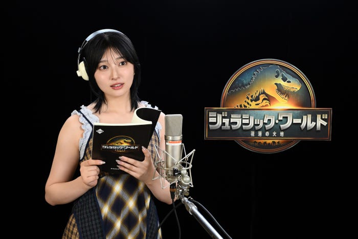 吉川愛(C)2025 Universal Studios. All Rights Reserved.