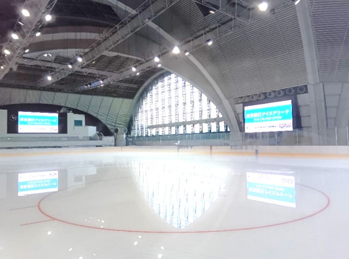 メインアリーナ／提供画像