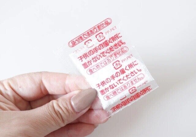 ダイソー　除菌　衛生的