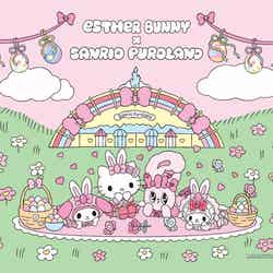 エスターバニー×サンリオピューロランド(C)2026 SANRIO CO., LTD. TOKYO, JAPAN 著作 株式会社サンリオ