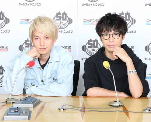 関ジャニ∞大倉忠義、6人ツアーの感想と今後の意気込み 生放送でトーク