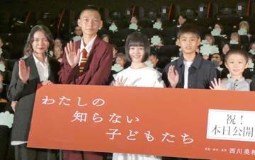 二階堂ふみ「人生に大きな影響があった」 映画W主演の13歳・小八重葵美との共演「大人の自覚を強く持った」