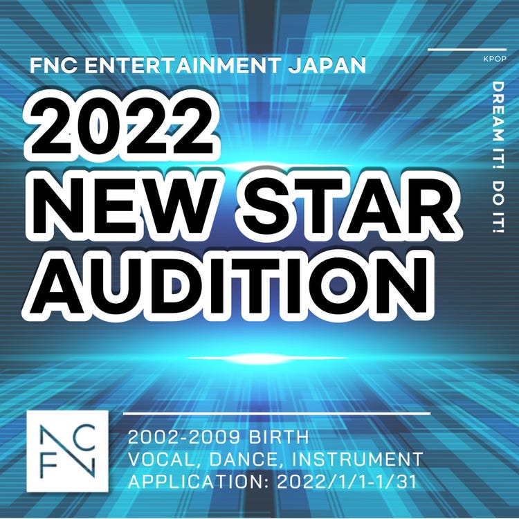 K Pop大手事務所fnc Who Is Princess に続く日本独自オーディション開催決定 性別問わず募集 22 New Star Audition モデルプレス K Pop大手事務所fnc Who Is Princess に続く日本独自オーディション開催決定 性別問わず募集 22 New Star Audition モデルプレス