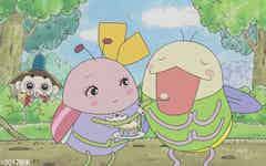 電ボの結婚宣言におじゃる丸さまショック モデルプレス 電ボの結婚宣言におじゃる丸さまショック モデルプレス