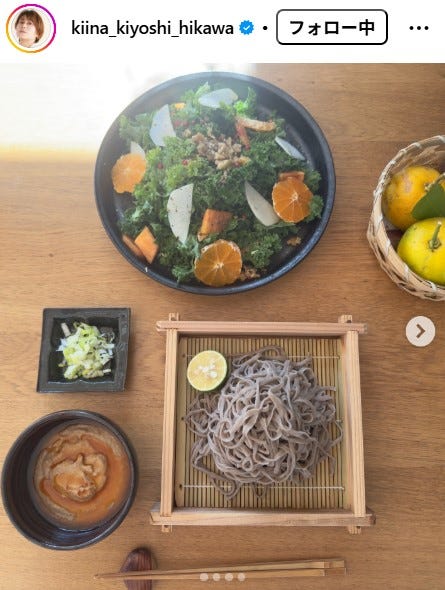 氷川きよしInstagramより