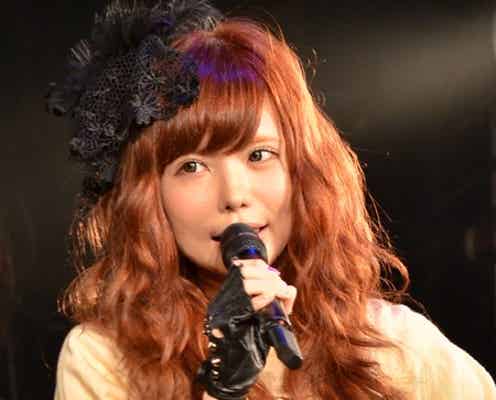 益若つばさ、歌手活動3周年の心境「他の活動じゃ埋められない」