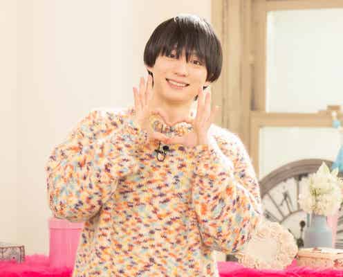 福本大晴「恋ステ」シーズンMC就任決定「もともと家で恋リアはよく見ていて」