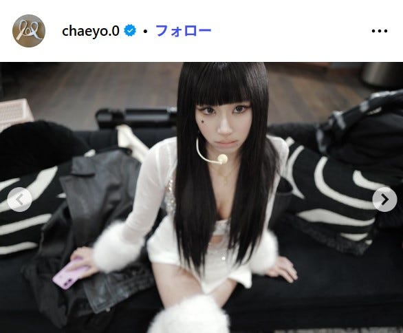 チェヨン公式Instagramより