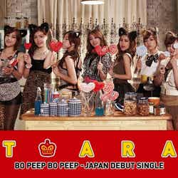 T-ARA「Bo Peep Bo Peep」(9月28日発売、EMIミュージックジャパン)初回盤B