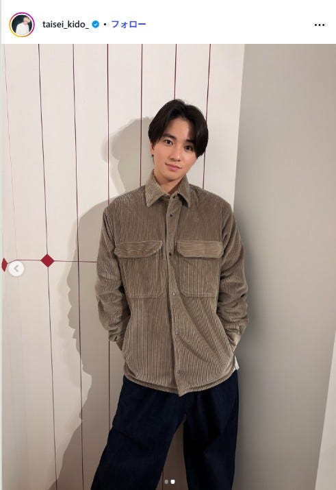 木戸大聖Instagramより