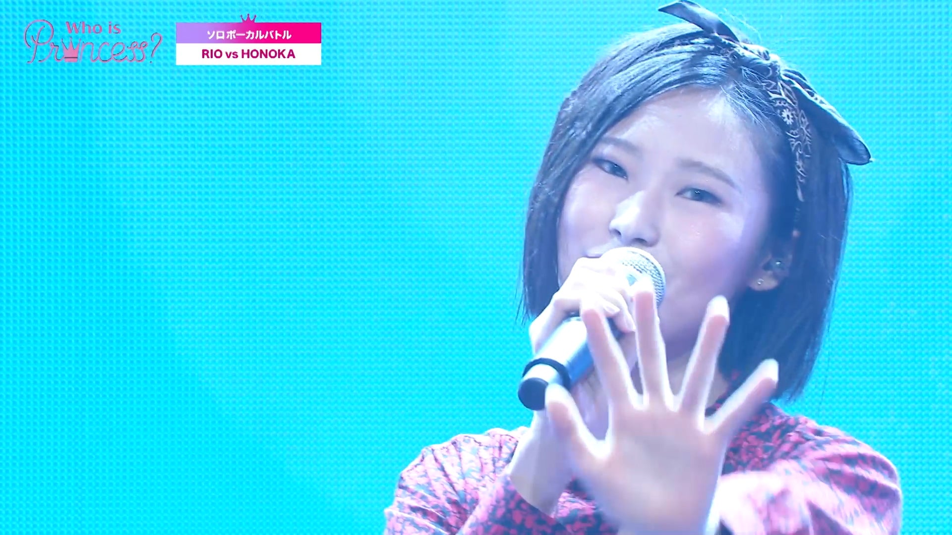 「Who is Princess？」Ep-4より（C）WIP Project