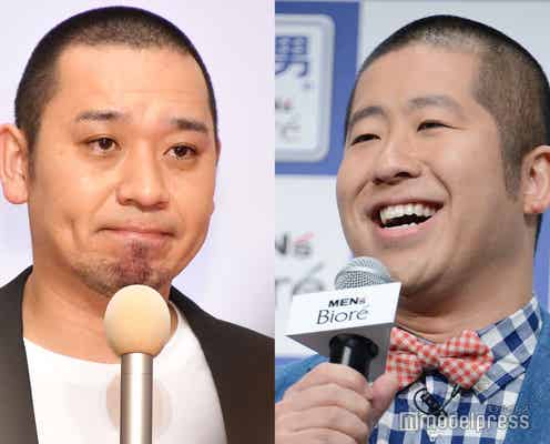 ハライチ澤部佑、千鳥・大悟と妻の初対面回顧「タイプだったらしくて」