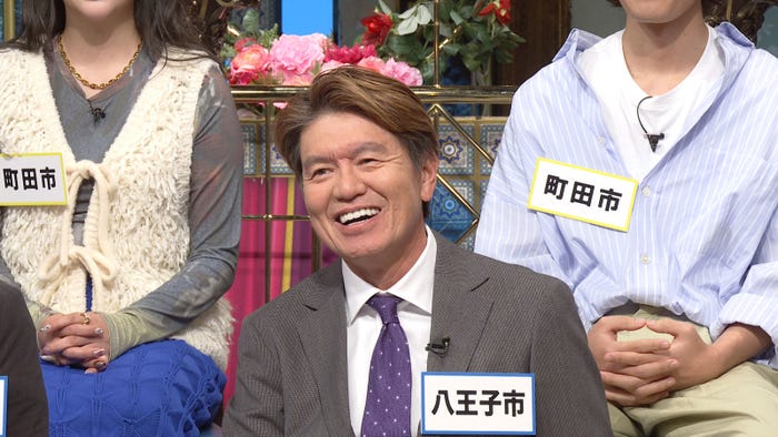 ヒロミ(C)日本テレビ