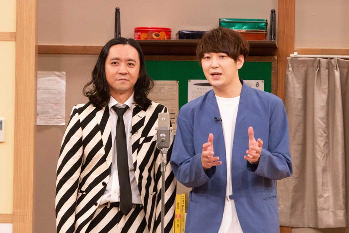 ダイヤモンド「ぐるナイ『おもしろ荘』お笑い第7世代NEXTスター発掘スペシャル」(C)日本テレビ