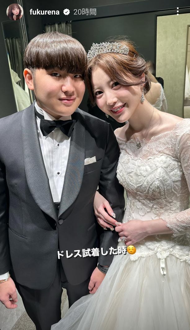 ふくれな公式Instagramストーリーズより