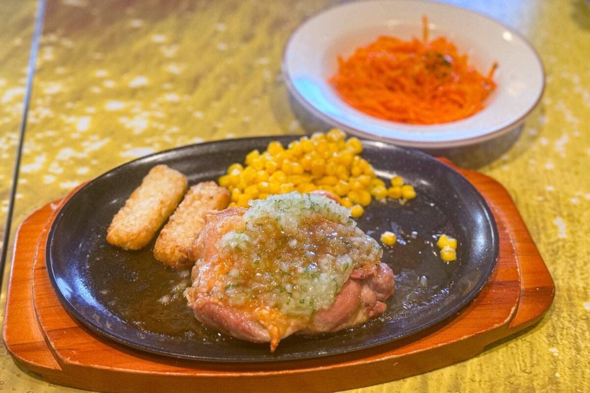 サイゼリヤ
