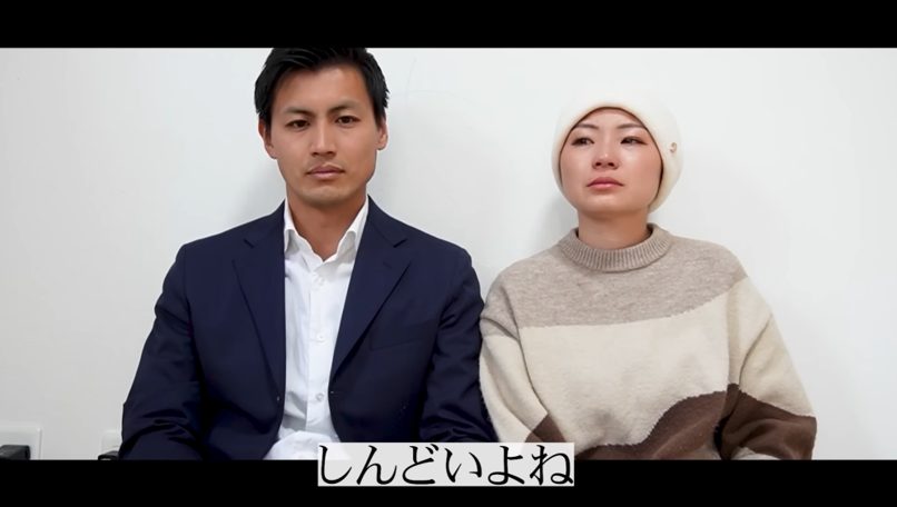 12回の抗がん剤治療を終えた結果は「グレー」…家族YouTuberママが涙で報告