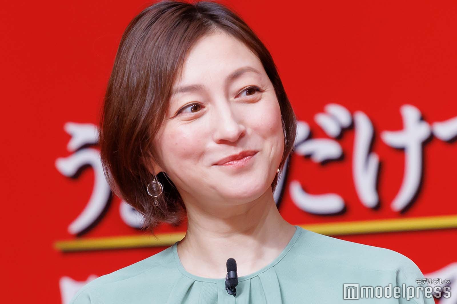 広末涼子（C）モデルプレス