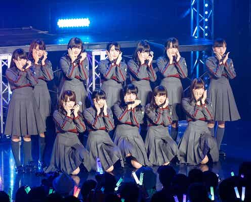 けやき坂46“先輩”より先に成功 迫力ライブに拍手喝采<セットリスト>